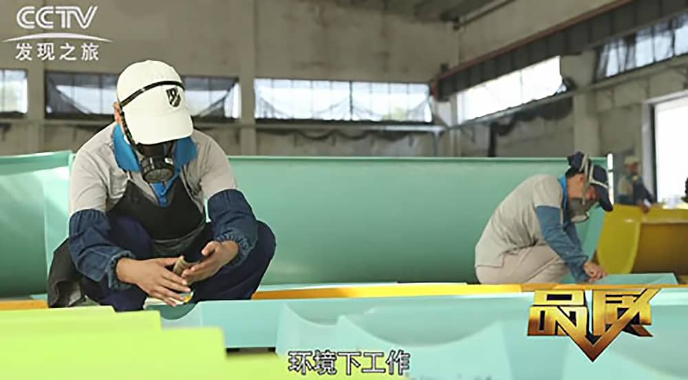 《CCTV-发现之旅》品质栏目报道：挑战自己，感受激情——jinnianhui今年会游乐水上乐之源