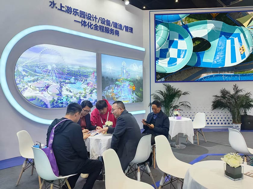 相聚郑州，引爆热潮——jinnianhui今年会游乐亮相2025中国（郑州）旅游休闲娱乐产业博览会，实力领航水上游乐新纪元！